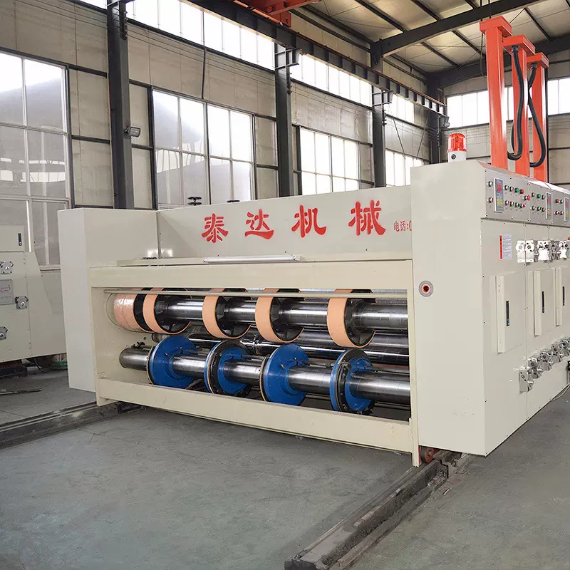 瓦楞纸箱加工生产包装机械 水墨印刷开槽机 前缘式全自动印刷机