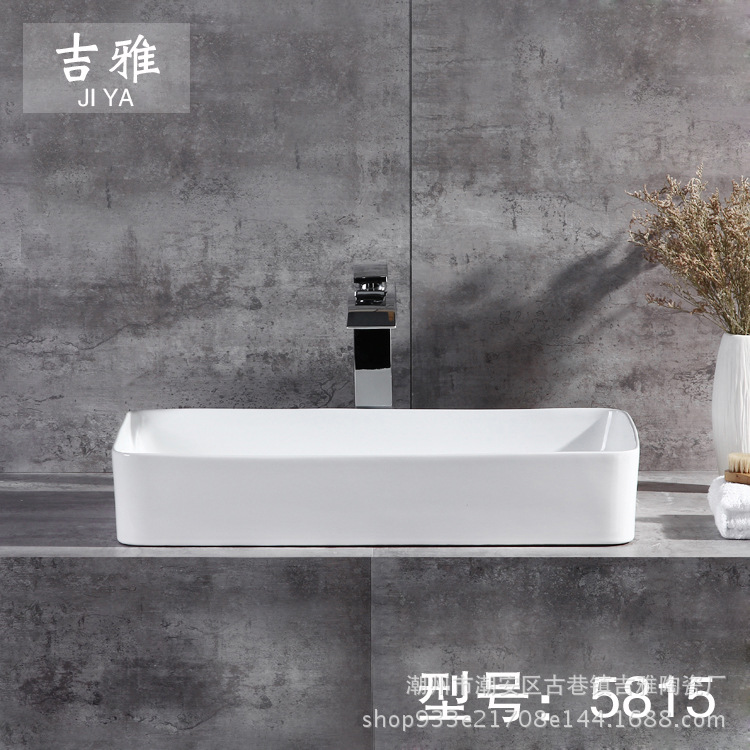 Rectangular de cerámica cuenca fábrica al por mayor lavabo 5815 baño lavabo simple cuenca artística