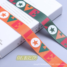 4cm�������ܼy���\�]ӡ���׺ΈD����ĸ���ǲ�ɫ�����S�ҬF؛�Ø�