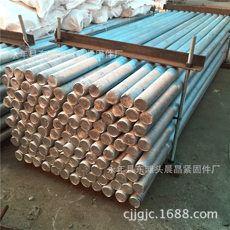 厂家供应双头丝对拉杆热镀锌双头螺栓热浸锌防腐对拉螺栓