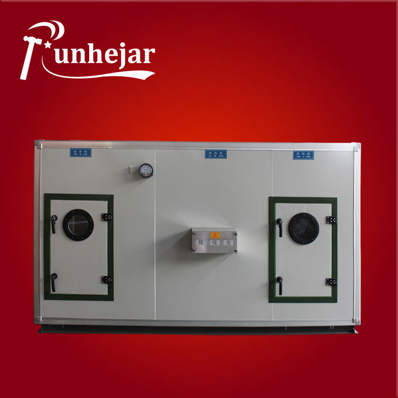 Manufacturer Customized Constant Temperature and Humidity Air Conditioning Unit, Clean Room Purification Air Conditioner, Combined Evaporative Cooling Air Conditioner