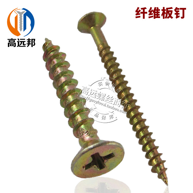 上海加硬纤维板钉/沉头十字自攻/家具快牙自攻墙板钉M6*40/50-150