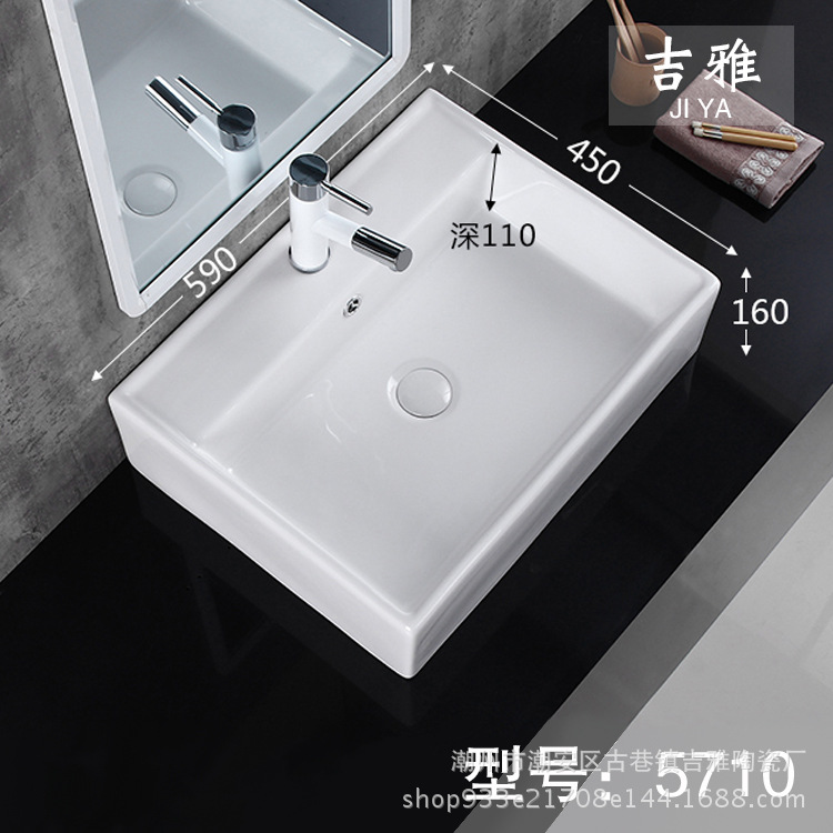 Artístico lavabo de cerámica baño habitación Cuenca Superior Hotel lavabo cuadrado lavabo cuenca independiente 5710
