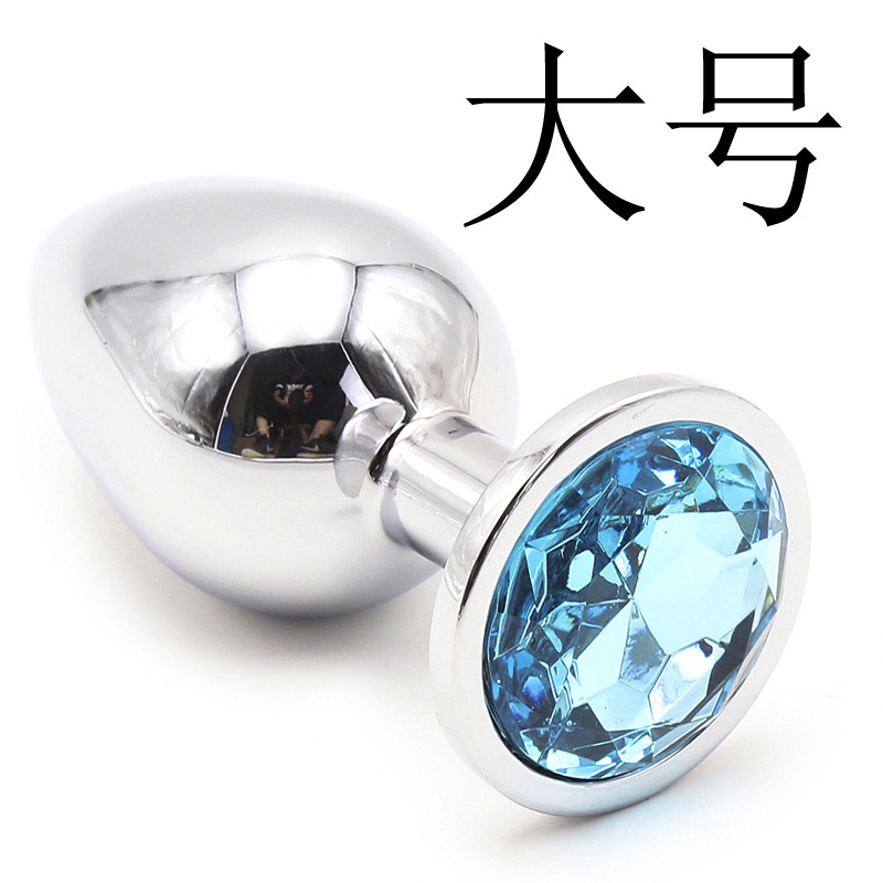 Tapón Anal de Metal Unisex de Aleación Unisex, Ergonómico para Estimulación Anal Adulta image 14