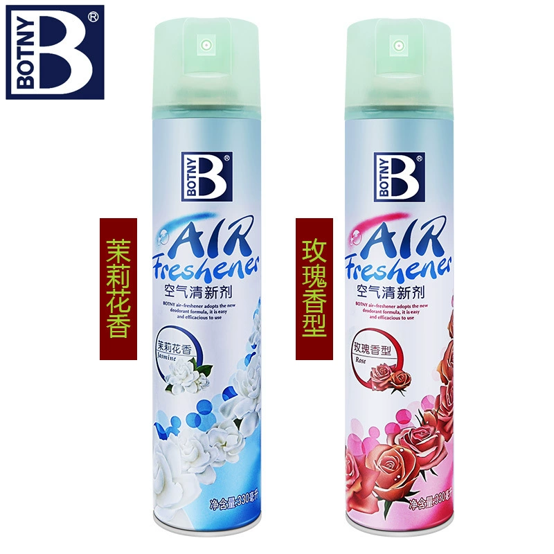 Agentar ароматизатор внутренний аромат ? - this should be translation. Wait content: Chinese/English. We should translate preserving meaning and remove marketplace names. The instruction earlier: avoid names of marketplaces like Amazon, Ebay, Aliexpress. Here input includes