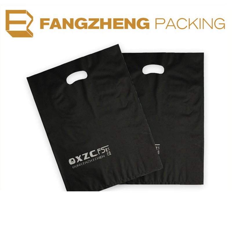 厂家塑料彩印包装冲孔袋 大气塑料包转袋防水分装收纳礼品