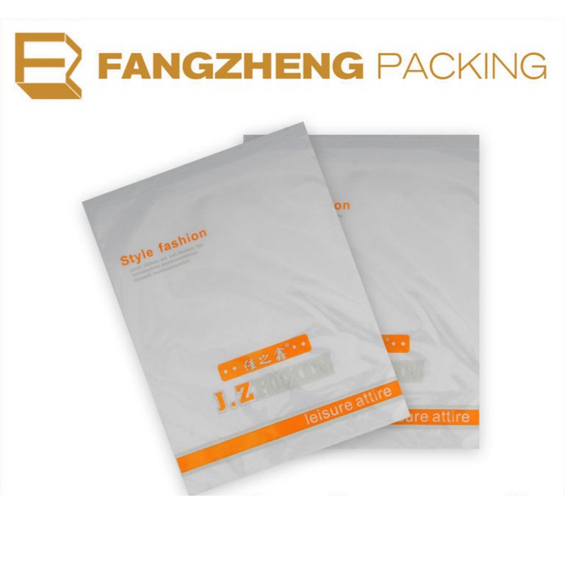 OPP卡头袋厂家新料opp薄膜袋密封分装三边封卡头自粘压纹袋包装袋