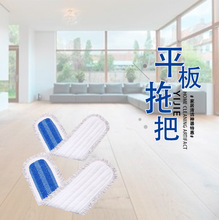 ���Sƽ�匍���ϰѲ��״ɴu��ľ�ذ��ϰѼ��L�޾���̖ƽ�ϲ��^���