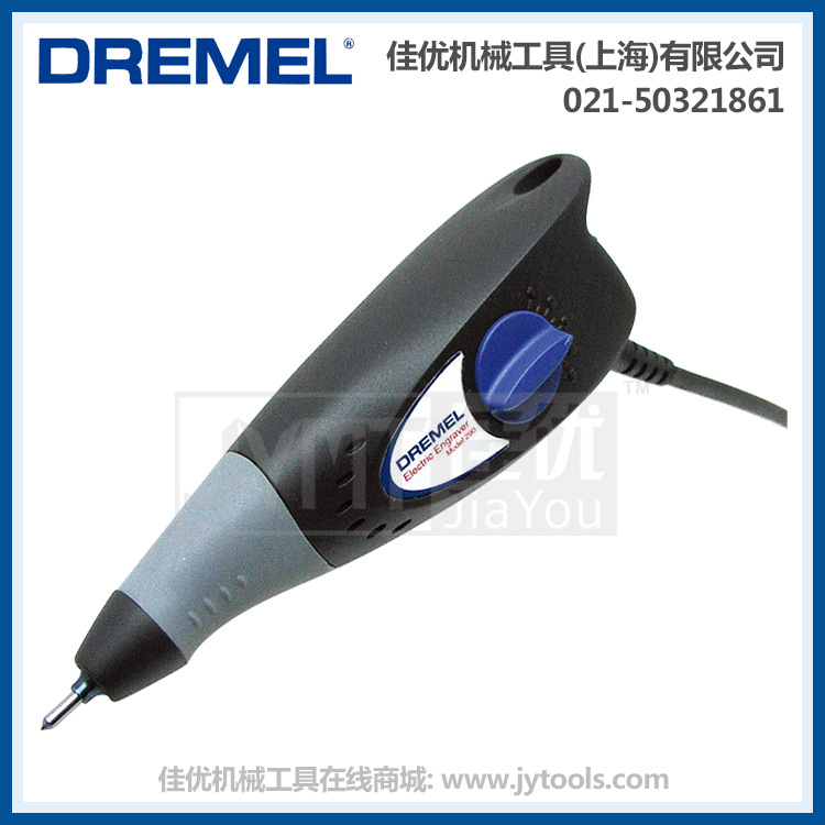 DREMEL 琢美290-01小型电动刻字笔刻字机迷你玉石雕刻机