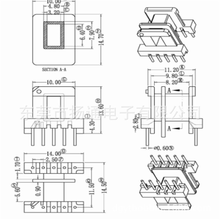 EE13电源骨架 卧式双槽5+5针