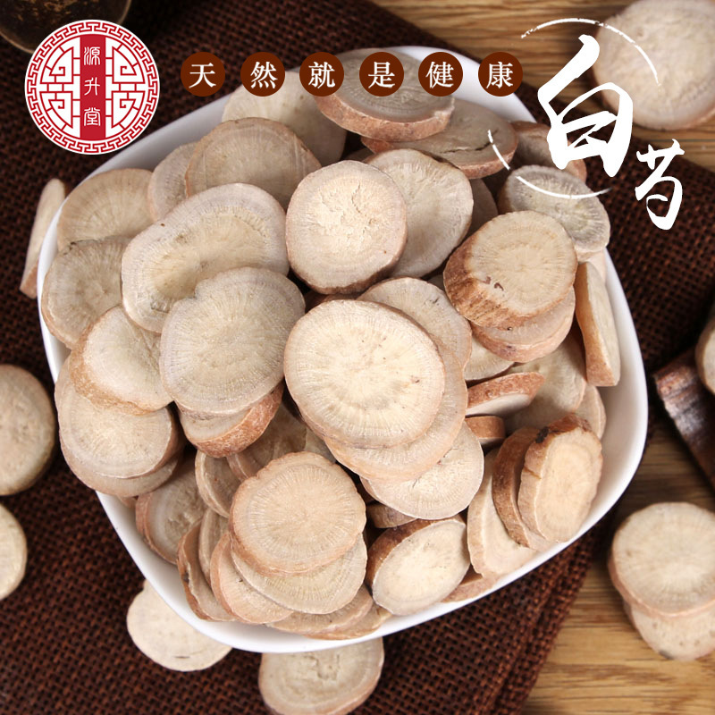 Wholesale White Peony Slices from the Origin, High-Quality White Peony Root, Sulfur-Free Chinese Medicinal Materials, Large Quantities of Primary Agricultural Products, and Preferential Treatment