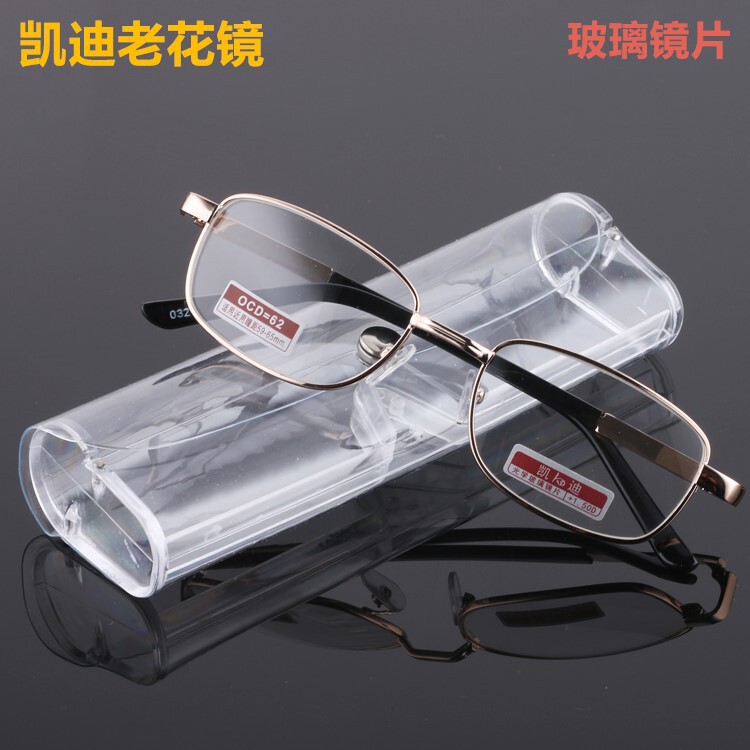 Glass Cady Reading Glasses for Old Eyes, Anti-Fatigue, Anti-Radiation, Crystal Reading Glasses, High-Definition Coating Glass Cady Reading Glasses for Old Eyes, Anti-Fatigue, Anti-Radiation, Crystal Reading Glasses, High-Definition Coating
