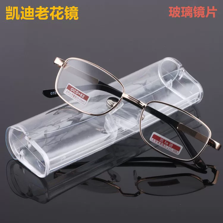 Очковые для чтения Glass Kaidi Old Light Eyes Anti-Fatisure Anti-Radiation Crystal Reading Glasses HD HD Coating