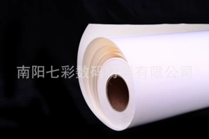 [0.914*30米15丝户外弱溶剂油性广告灯箱片]