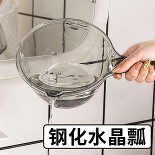 Factory Spot Plastic Water Spoon Household Long Handle Thickened Water Spoon Can't Break Kitchen Water Spoon Children's Shampoo Cup