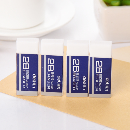 Deli Stationery 7537 Student Children's Eraser 2B Art Drawing Sketch Eraser Exam Student Stationery Wholesale