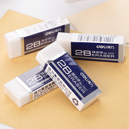 Deli Stationery 7537 Student Children's Eraser 2B Art Drawing Sketch Eraser Exam Student Stationery Wholesale