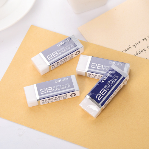 Deli Stationery 7537 Student Children's Eraser 2B Art Drawing Sketch Eraser Exam Student Stationery Wholesale