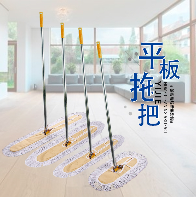 多种规格可生产 尘推平板大号拖把吸水棉纱除尘地布套 质量保证