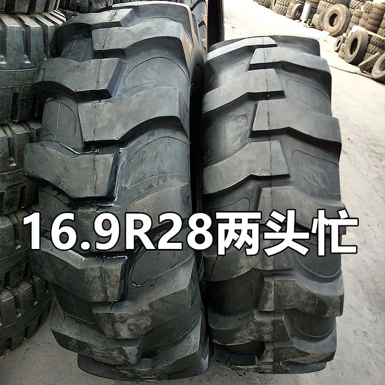 供应两头忙16.9R28轮胎斜交工程机械轮胎R-4花纹