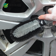 Car wash beauty tire brush car wheel brush curved handle rim brush car wash cleaning supplies tool brush