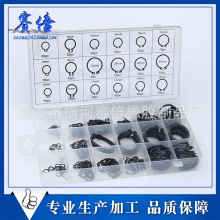300PC �S�ÿ��ɽM�� C���_�ړ�Ȧ ���x���NҎ���S�Г�Ȧ