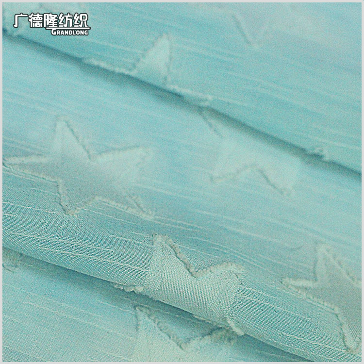 春夏仙气淡蓝色五角星提花涤纶布薄面料上衣裙装裤料礼服披衫围巾