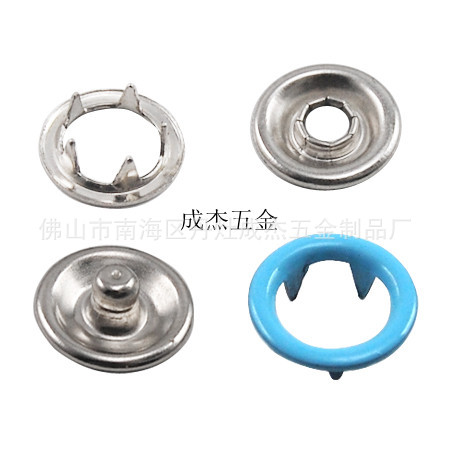 五爪扣金属铜料222#9.5MM喷漆四合扣锨扣儿童服饰钮扣喼钮啪钮