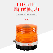 У����У����ʾ�� LED�ƾ�ʾ�Ʊ����Ʊ���������12V24����ʽ��ʾ