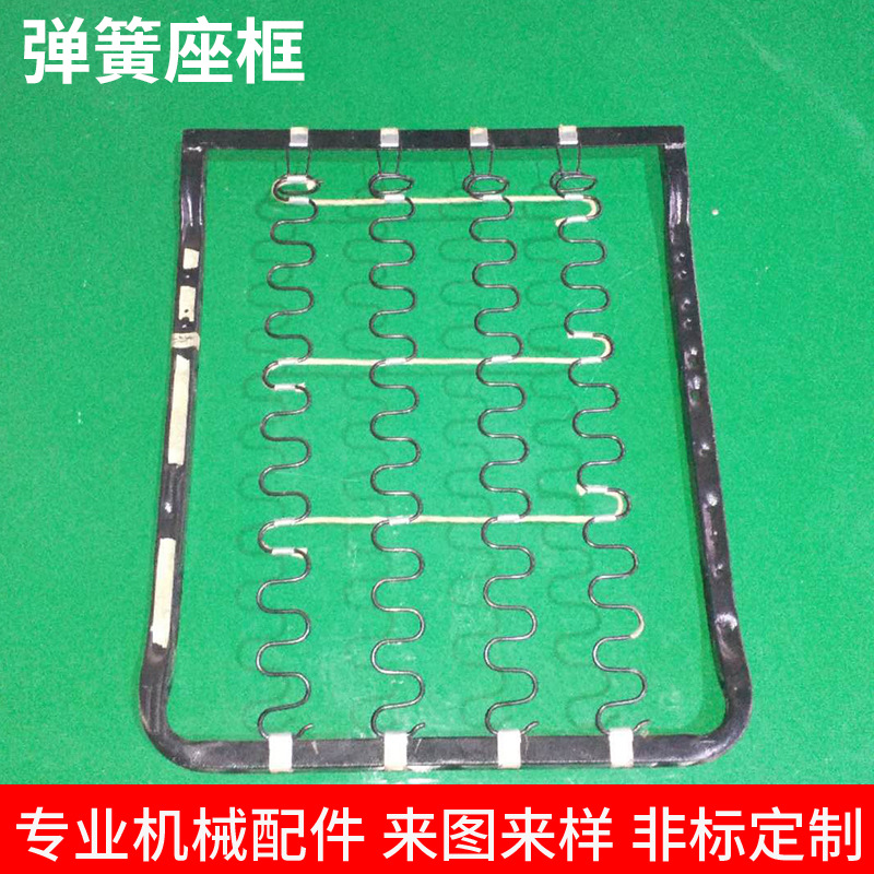 弹簧座框厂家江苏 来图来样非标准件