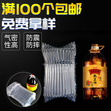 �S��ֱ�N5Lʳ����13���������� ���������b���� ���𾏛_������