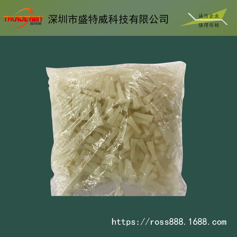 供应电镀堵孔胶粒/PCB堵孔胶粒