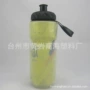 运动保温500ml塑料水壶