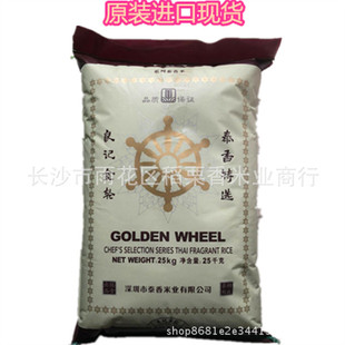 ԭ�b�M�� ��ӛ��݆.���xϵ�̩����25kg/��  5�ǾƵ����S���