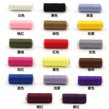 �S��؛Դ��ɫ�p�x����]���Ԍ���ӿ�ᘾ���ɫᘾ��М�]���p�x��