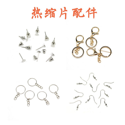 DIY heat shrink crystal glue accessories handmade jewelry silver square brooch with lock tray pin