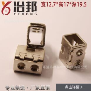 �S�ҹ������a�����x����ܱ����� �F���^���^�Ӿ����� YB-801