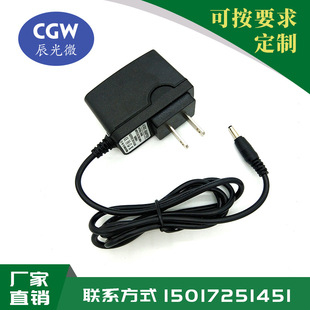 5V0.6A�Դ�m���� FAST�v�_ TP-LINK ˮ�� ؈·��ͨ���Դ DC3.5