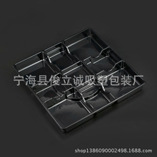 SҶ  PVCݚ PVC ݚܰb