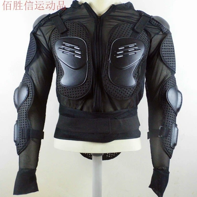 Motorcycle armor clothing elastic mesh Riding Armor Safety riding equipment protective gear armor back (Motorcycle Safety Supplies)