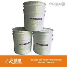 �o���h���y���zˮ�y���̶��z�y����ī�y���N���y���zˮ