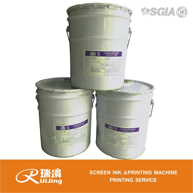 Non-Toxic and Environmentally Friendly Tattoo Glue Tattoo Fixing Glue Tattoo Ink Tattoo Sticker Tattoo Glue