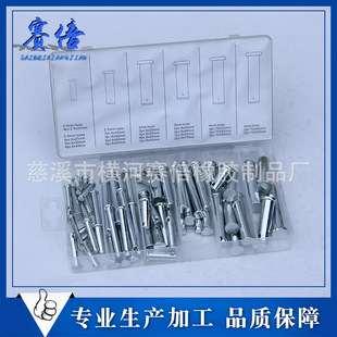���l���P䓈A���N ��λ�N 60PC�N���M�� �ǘ˾��ܶ�λ�N ���x