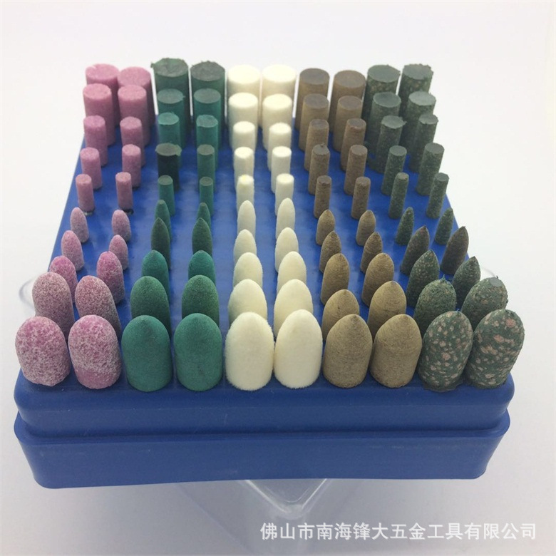 电磨头套装砂轮+羊毛+橡胶+芝麻+牛皮3柄柱尖100支抛光混合磨头