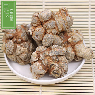 �����ɽ�����^����������Ƭ���߷������ɽ500�˴�����ș�����l