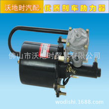 ��Ӧ����̨��SDCɲ�������������������ƶ����ܳɣ�SDC-30507