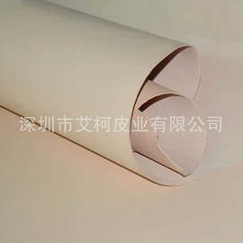 牛皮革;羊皮革;马皮革