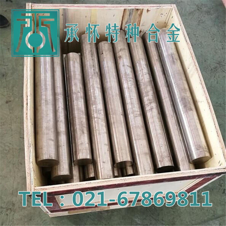 【承怀特种合金】供应3J58弹性合金棒 3J58板 钢带 无缝管