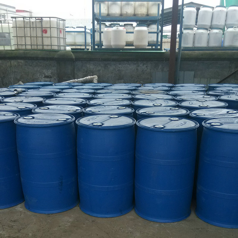 腰果酚聚氧乙烯醚cpe03 CPE07 CPE9 CPE10(环保型乳化剂）