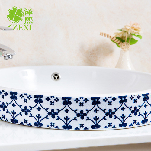 T6074 kitchen self-adhesive sink sink waterproof sticker bathroom sink toilet home daily moisture absorption